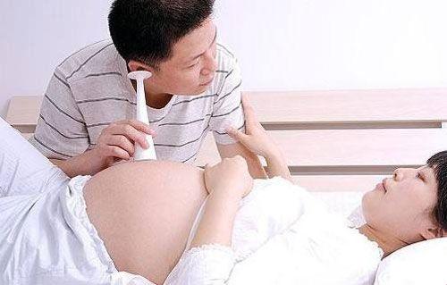 怀孕2个月了没胎心胎芽怎么办